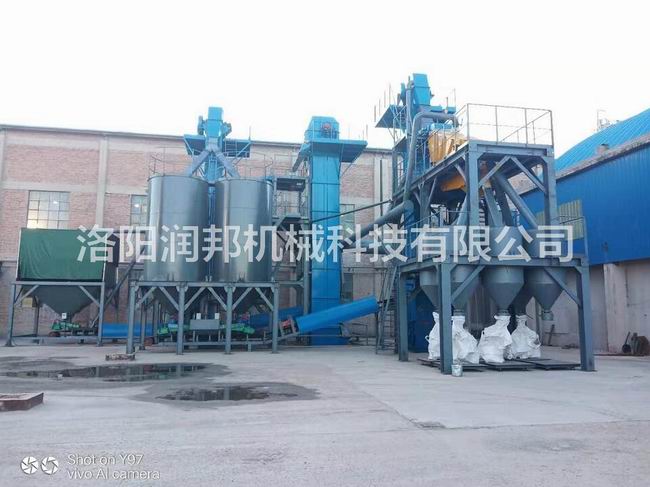 板鏈?zhǔn)教嵘龣C