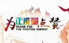 蔬菜種子種植戶客戶點(diǎn)評-豐收了！辛苦了！